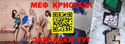 хмурый Коммунар