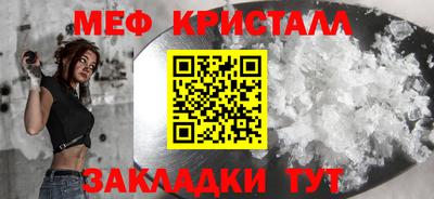 хмурый Коммунар
