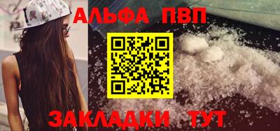 хмурый Коммунар