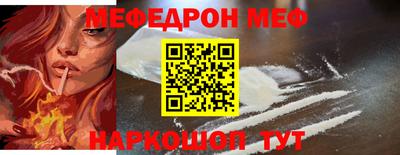 хмурый Коммунар