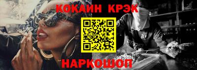 прущая мука Краснодар