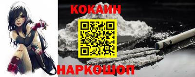альфа пвп VHQ Конаково