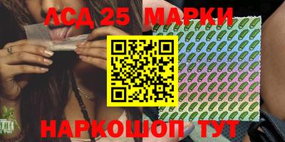 прущая мука Краснодар