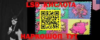 хмурый Коммунар