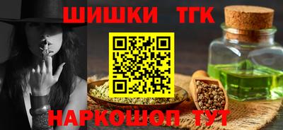 а пвп мука Краснокаменск