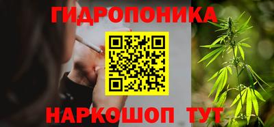 хмурый Коммунар