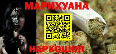 прущая мука Краснодар