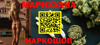 а пвп мука Краснокаменск