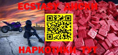 прущая мука Краснодар