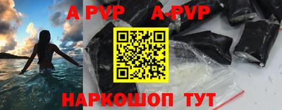 хмурый Коммунар