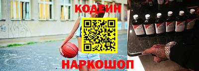 прущая мука Краснодар