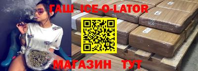mdpv Краснознаменск