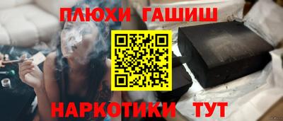 хмурый Коммунар