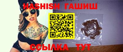 хмурый Коммунар