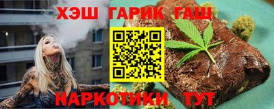 хмурый Коммунар