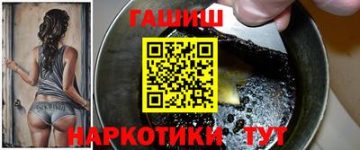а пвп мука Краснокаменск