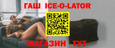 хмурый Коммунар