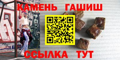 альфа пвп VHQ Конаково