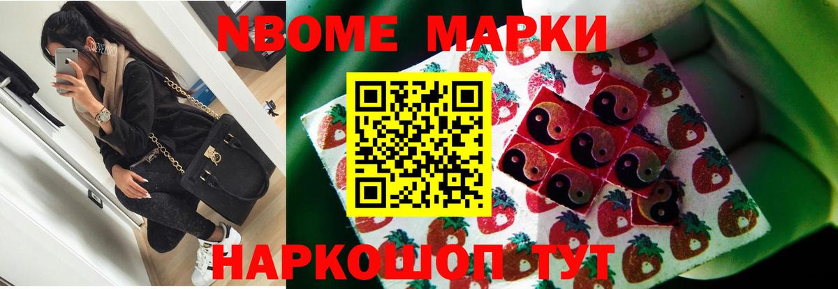LSD-25 экстази  Лсд 25 экстази кислота  Вход с VPN  LSD-25 экстази ecstasy  Каменск-Шахтинский 